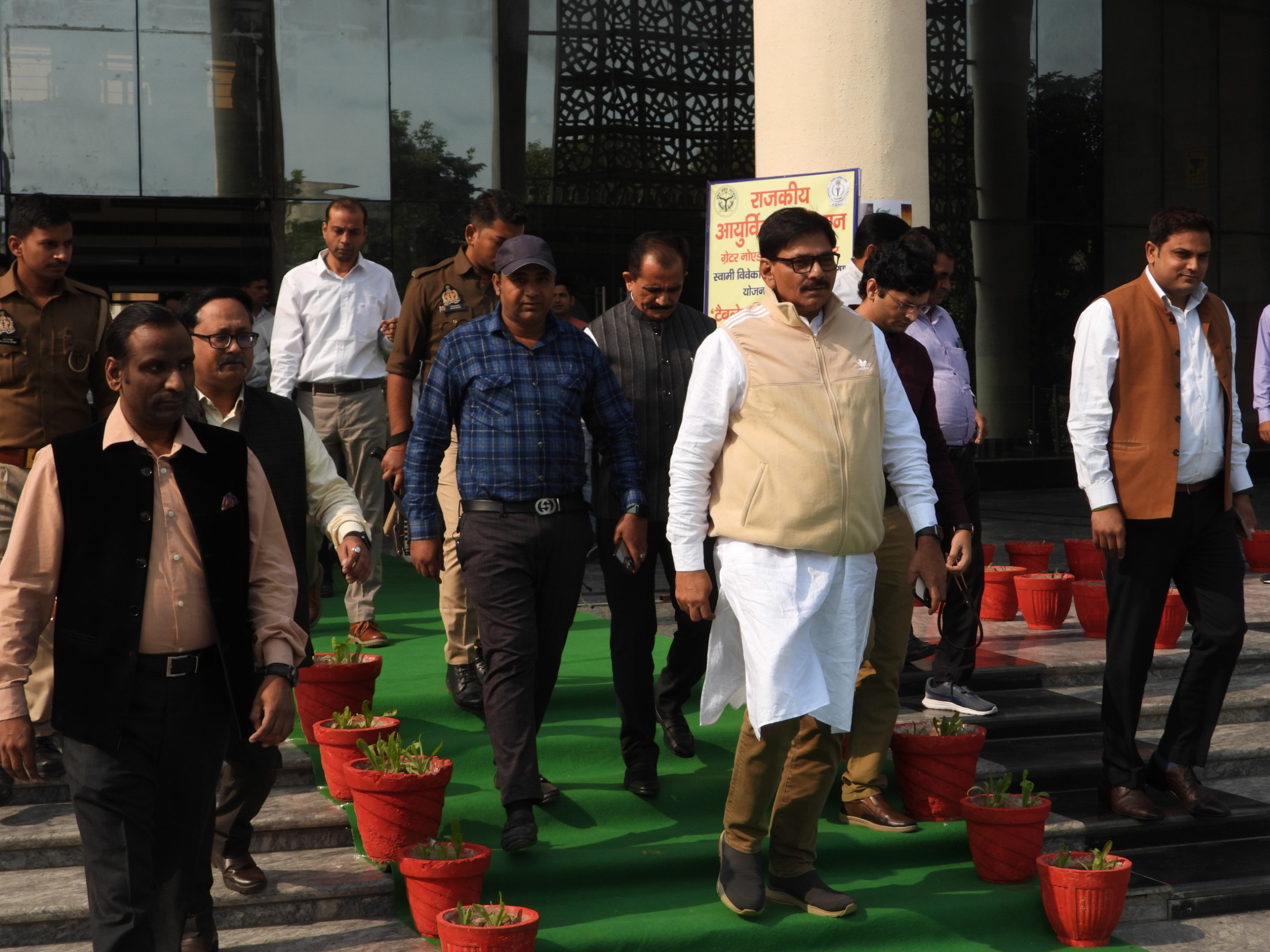 GIMS Event Image